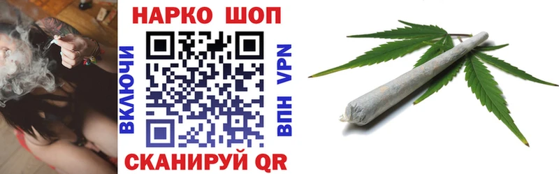 Магазин наркотиков Касли A PVP МЕФ ГАШИШ АМФ Бошки Шишки