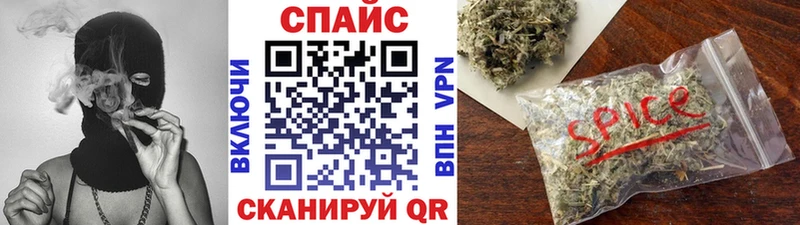 БУТИРАТ бутандиол  Касли 