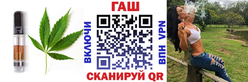 Еда ТГК марихуана  наркошоп  Касли 