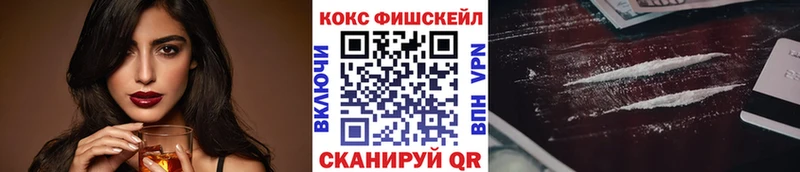 Кокаин Эквадор  Касли 