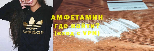 а пвп мука Верхнеуральск
