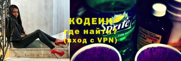 каннабис Верея