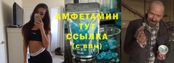 а пвп мука Верхнеуральск