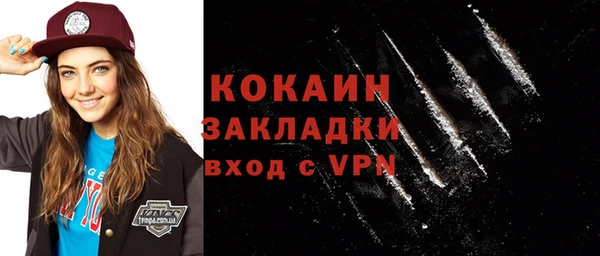 а пвп мука Верхнеуральск