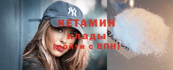 индика Верхний Тагил