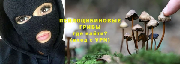а пвп мука Верхнеуральск