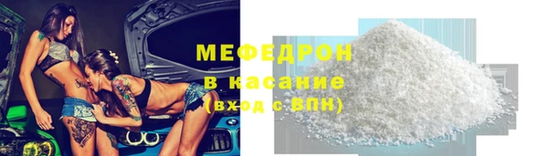 мдпв Семилуки