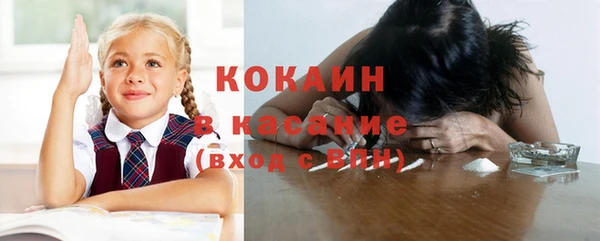 а пвп мука Верхнеуральск