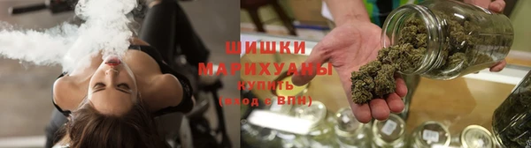 а пвп мука Верхнеуральск