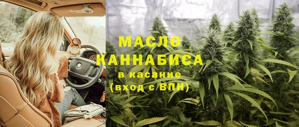 каннабис Верея