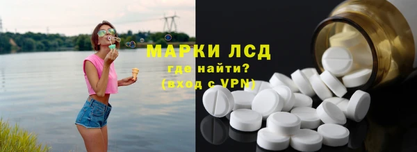 а пвп мука Верхнеуральск