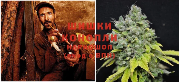 а пвп мука Верхнеуральск