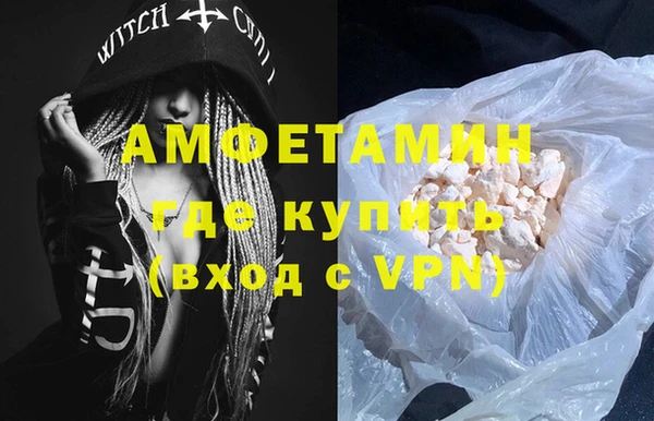 а пвп мука Верхнеуральск