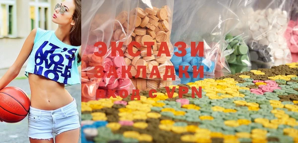 каннабис Верея