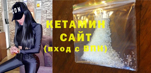 а пвп мука Верхнеуральск