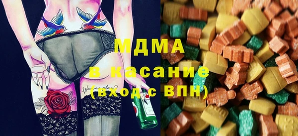 каннабис Верея