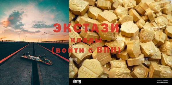а пвп мука Верхнеуральск