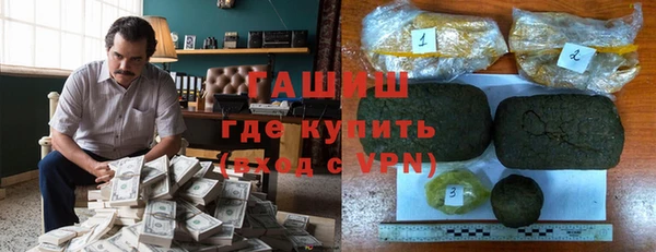 индика Верхний Тагил