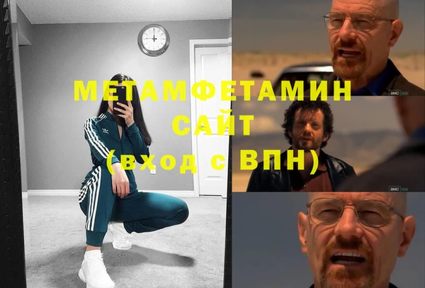 а пвп мука Верхнеуральск