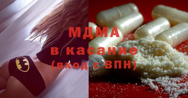 каннабис Верея