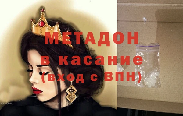 каннабис Верея