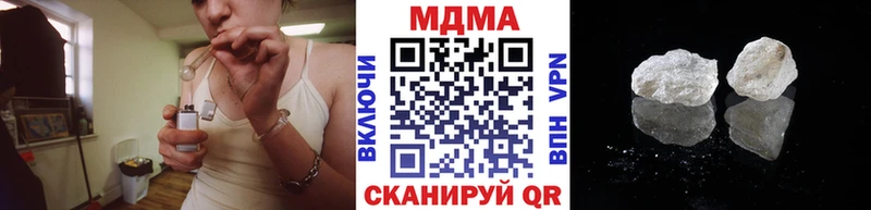 МДМА VHQ Касли