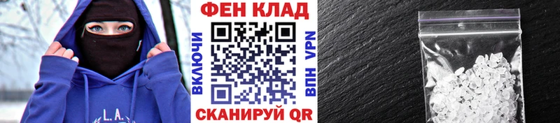 Метамфетамин Декстрометамфетамин 99.9%  как найти наркотики  Касли 